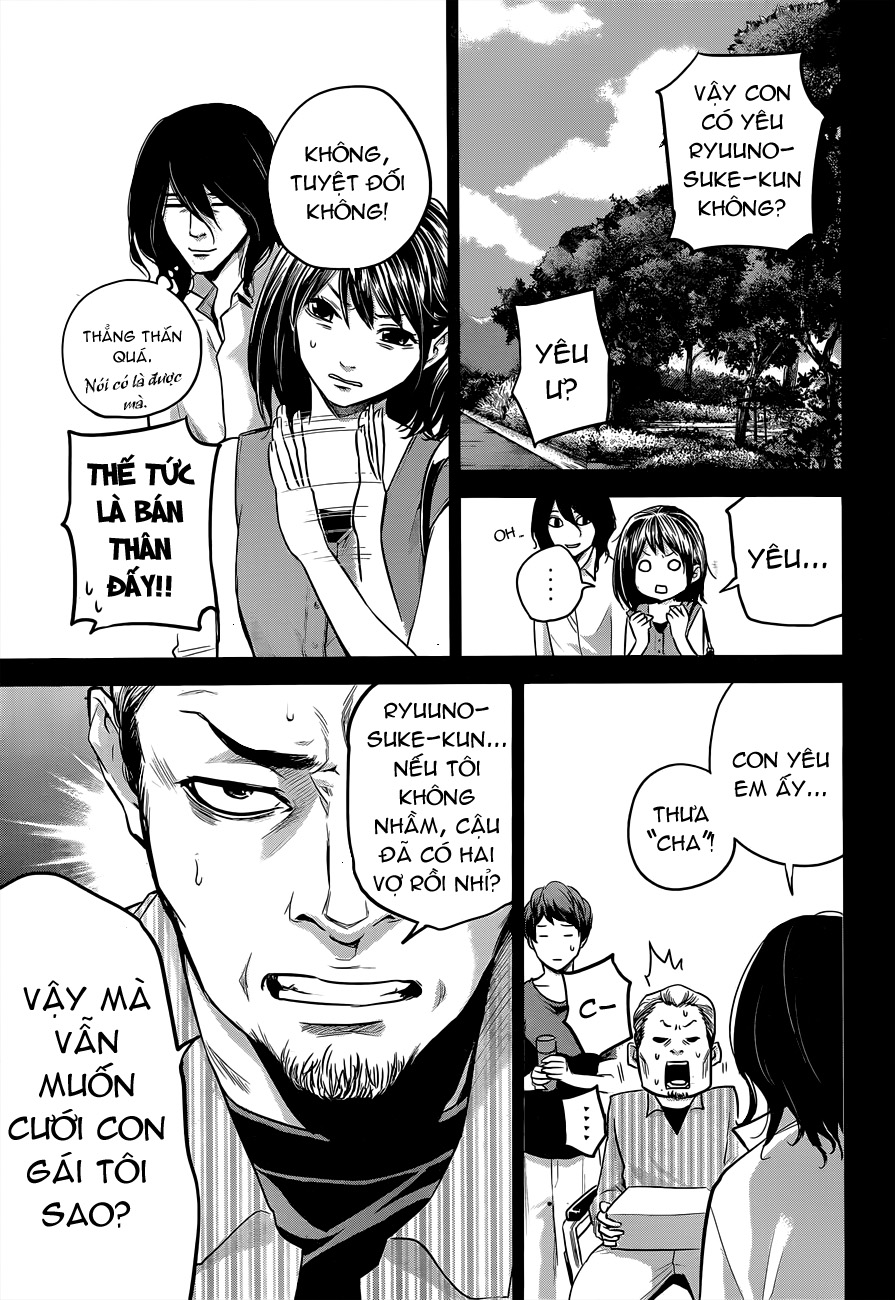 Hare Kon Chapter 9 - Trang 2