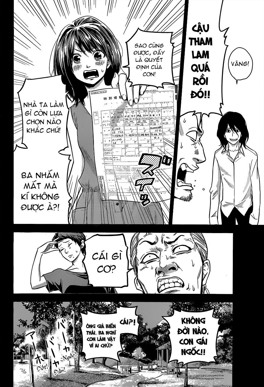 Hare Kon Chapter 9 - Trang 2