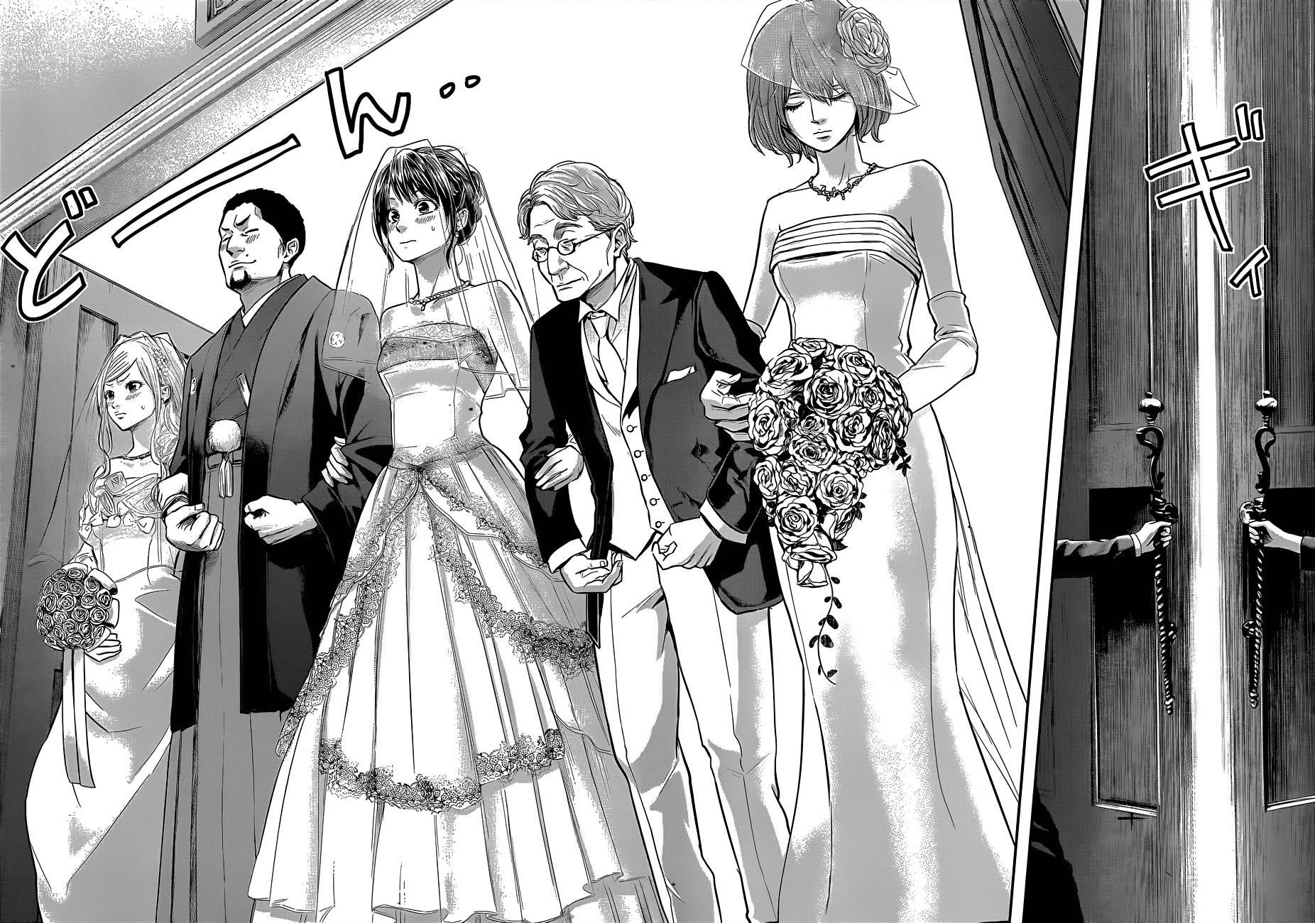 Hare Kon Chapter 9 - Trang 2