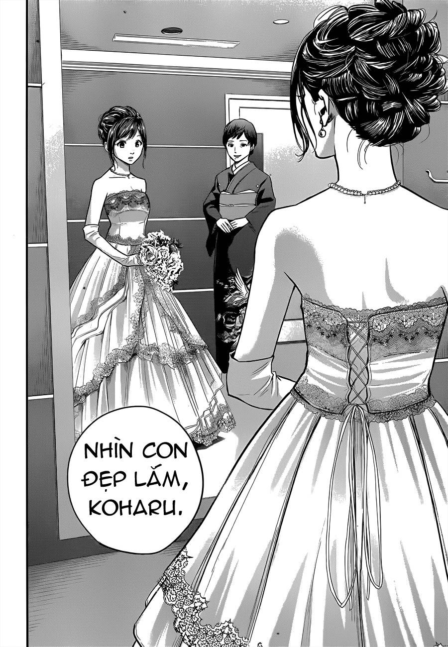 Hare Kon Chapter 9 - Trang 2