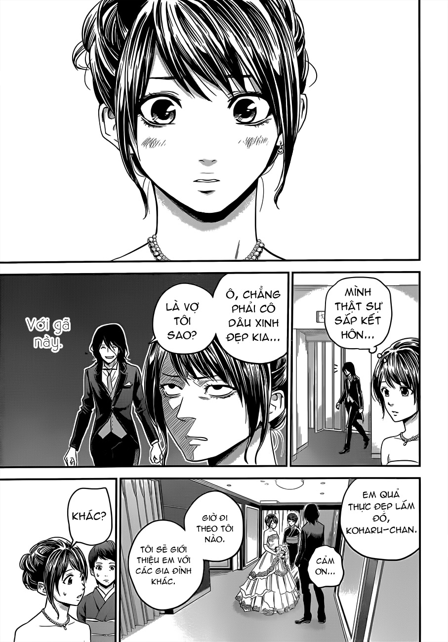 Hare Kon Chapter 9 - Trang 2