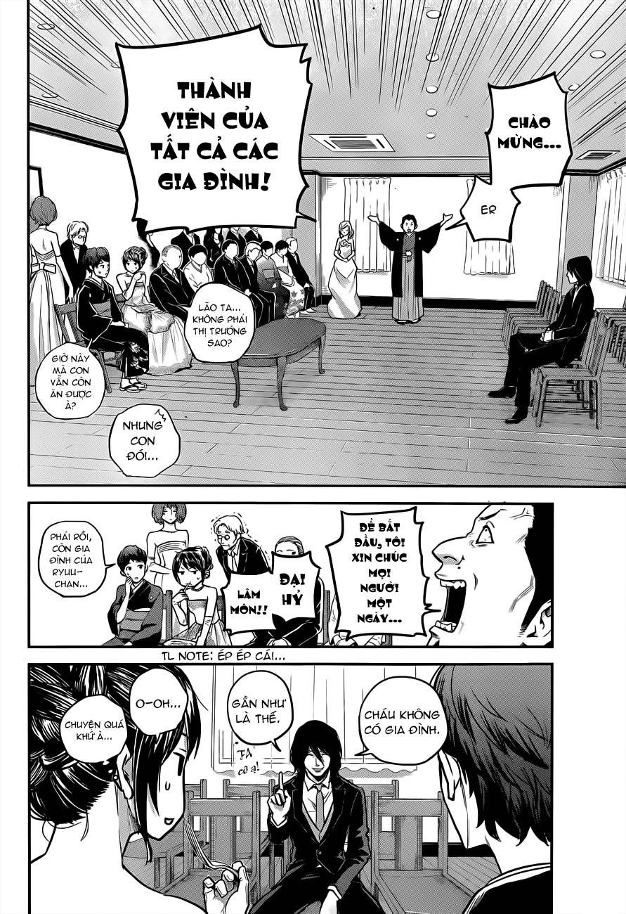 Hare Kon Chapter 9 - Trang 2