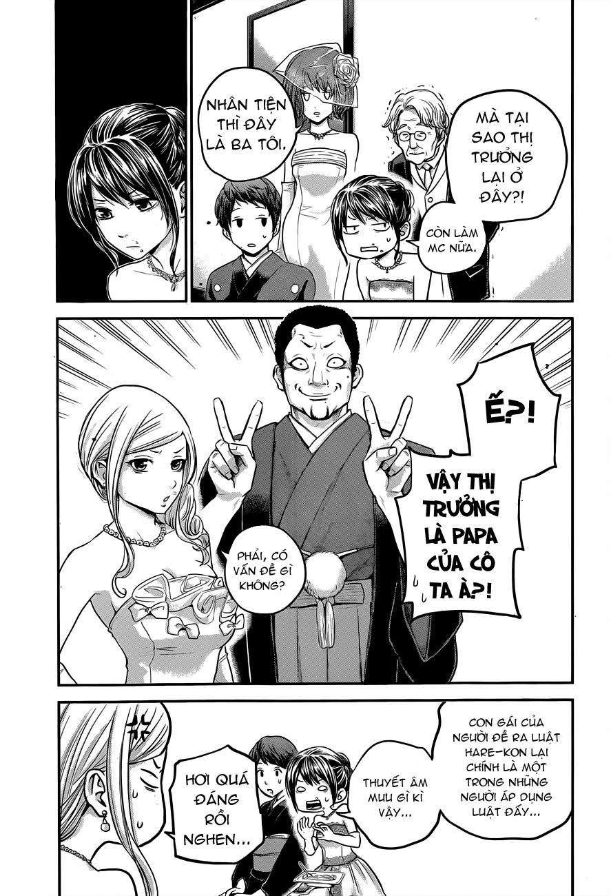 Hare Kon Chapter 9 - Trang 2