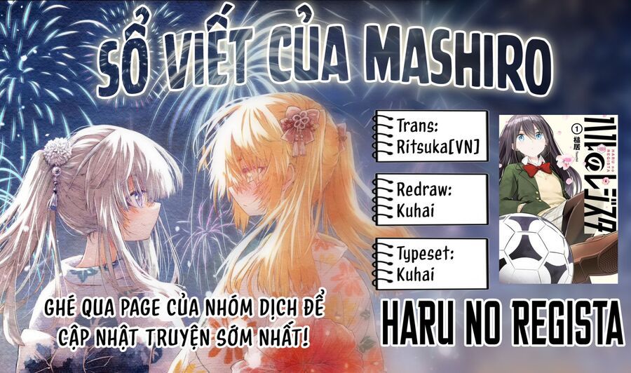Haru No Regista Chapter 4.2 - Trang 2