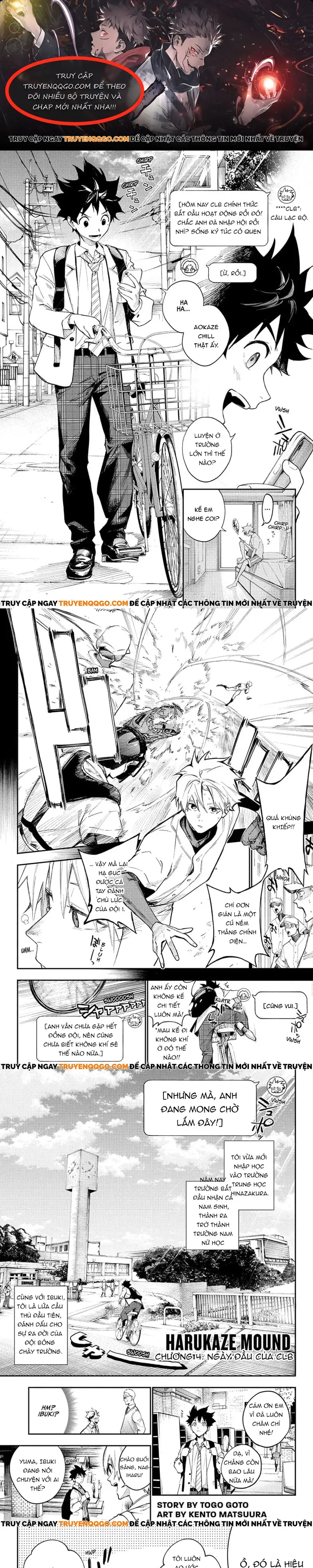 Harukaze Maundo Chapter 4 - Trang 2