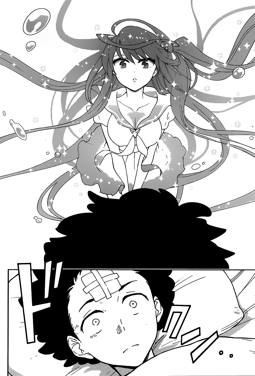 Hatsukoi Zombie Chapter 1 - Trang 2