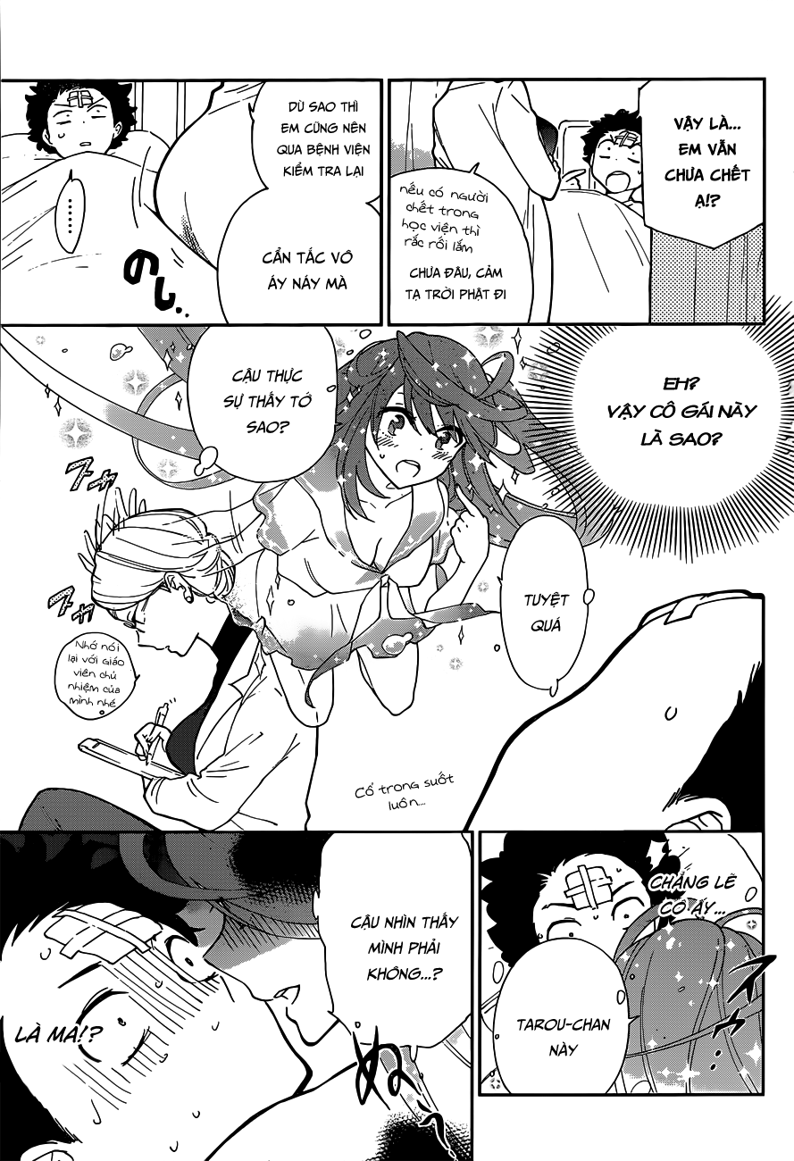 Hatsukoi Zombie Chapter 1 - Trang 2