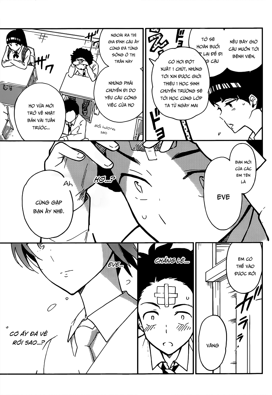 Hatsukoi Zombie Chapter 1 - Trang 2