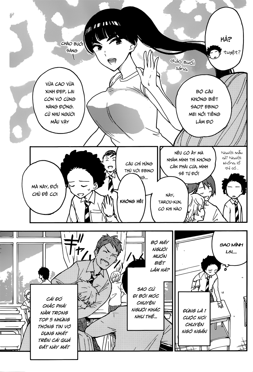 Hatsukoi Zombie Chapter 1 - Trang 2