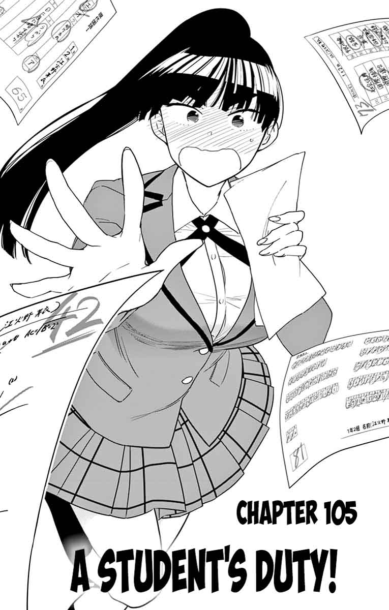 Hatsukoi Zombie Chapter 105 - Trang 2