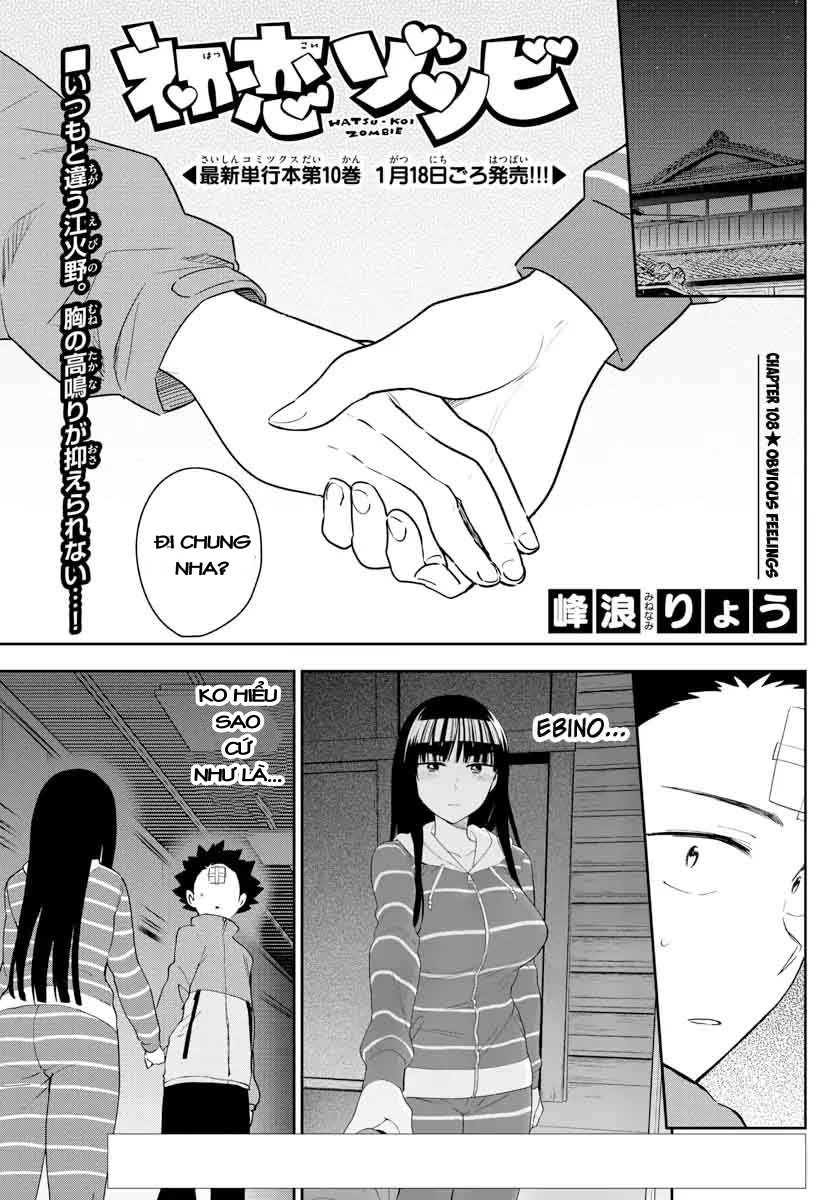 Hatsukoi Zombie Chapter 108 - Trang 2