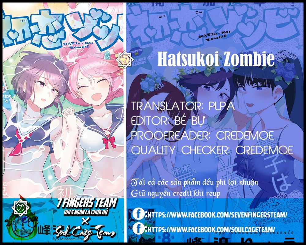 Hatsukoi Zombie Chapter 114 - Trang 2