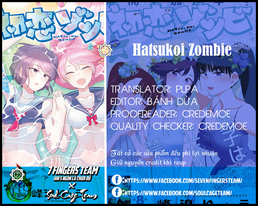 Hatsukoi Zombie Chapter 115 - Trang 2
