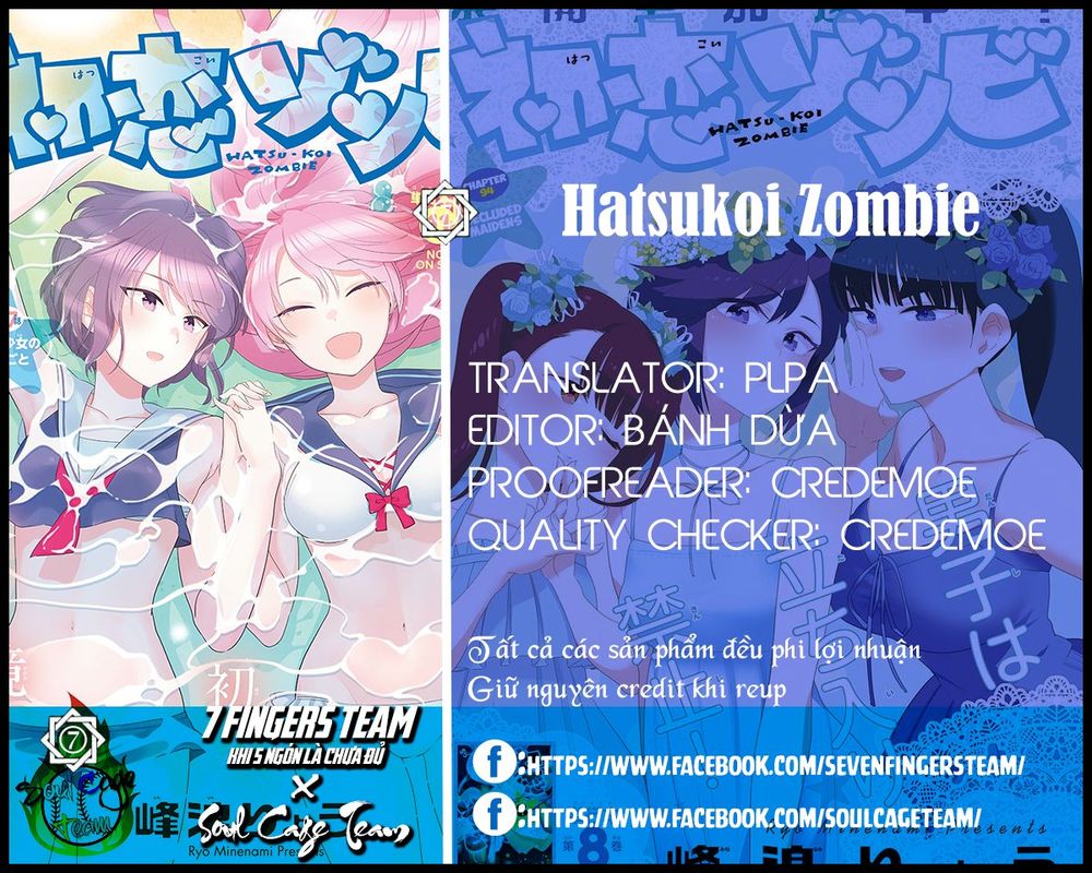 Hatsukoi Zombie Chapter 116 - Trang 2
