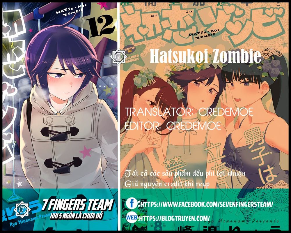 Hatsukoi Zombie Chapter 119 - Trang 2