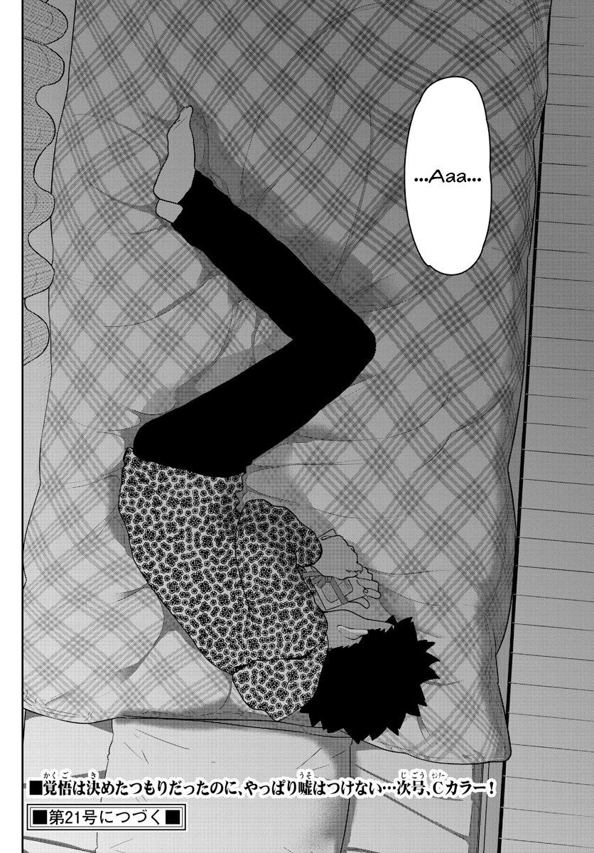 Hatsukoi Zombie Chapter 121 - Trang 2