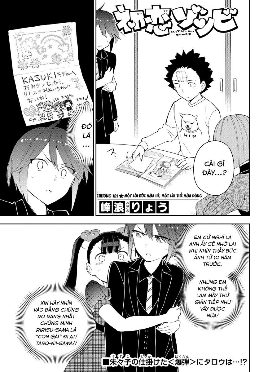 Hatsukoi Zombie Chapter 121 - Trang 2
