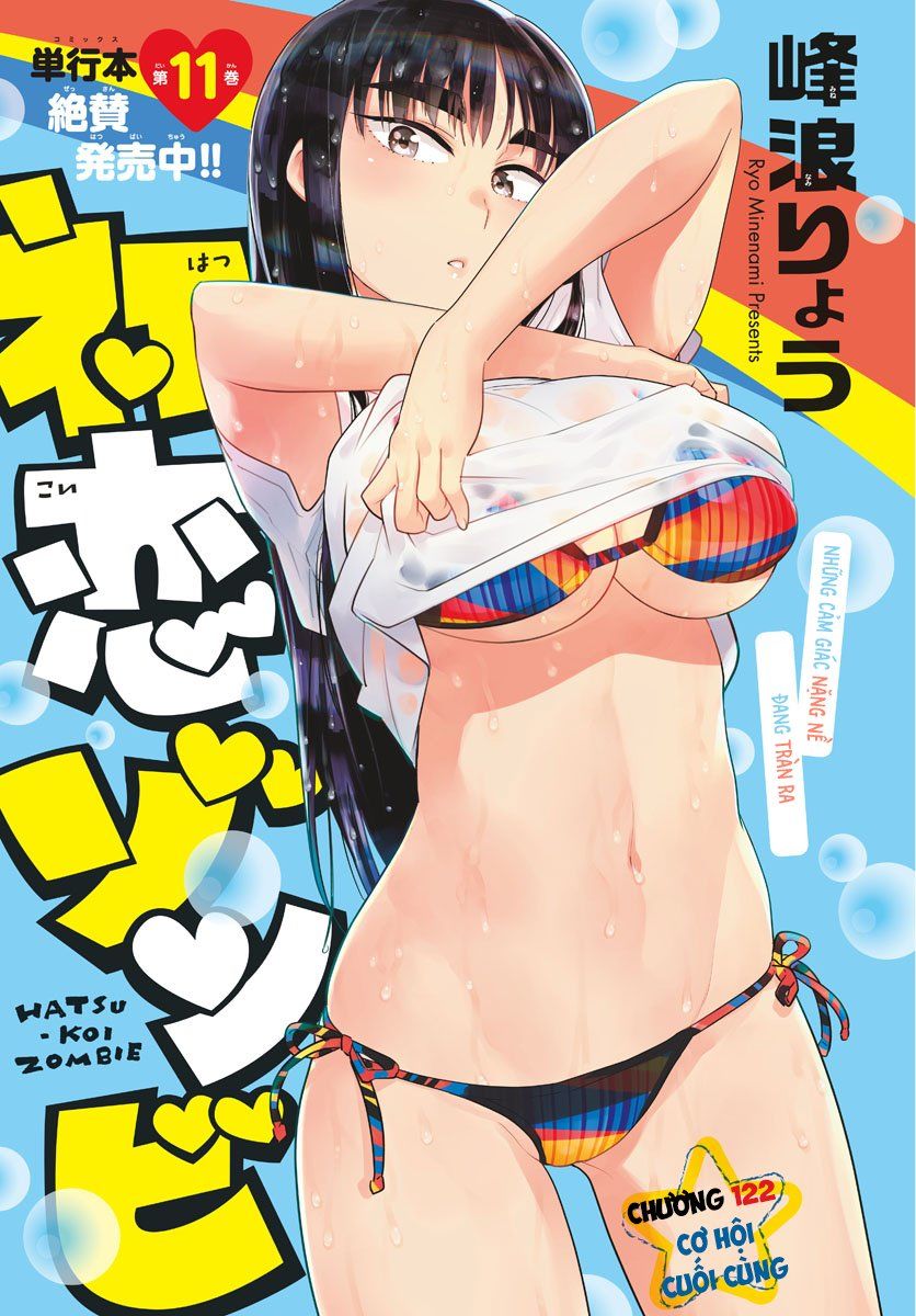 Hatsukoi Zombie Chapter 122 - Trang 2