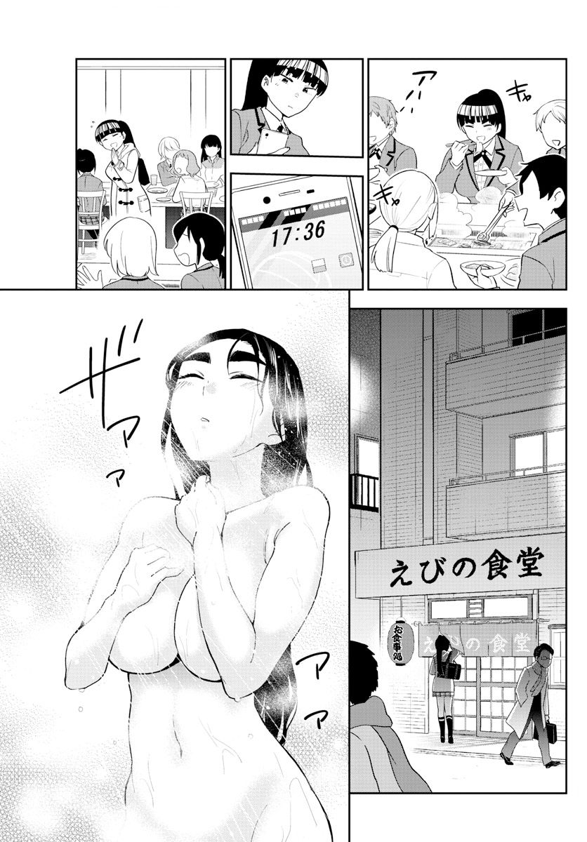 Hatsukoi Zombie Chapter 122 - Trang 2