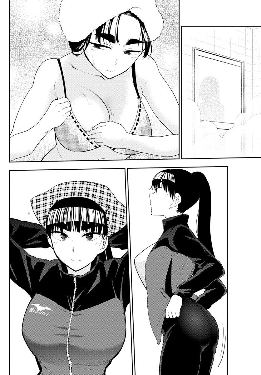 Hatsukoi Zombie Chapter 122 - Trang 2