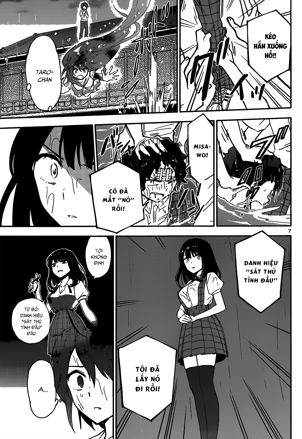 Hatsukoi Zombie Chapter 19 - Trang 2