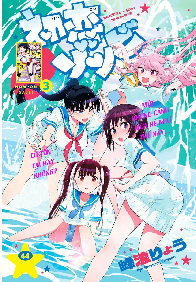 Hatsukoi Zombie Chapter 44 - Trang 2