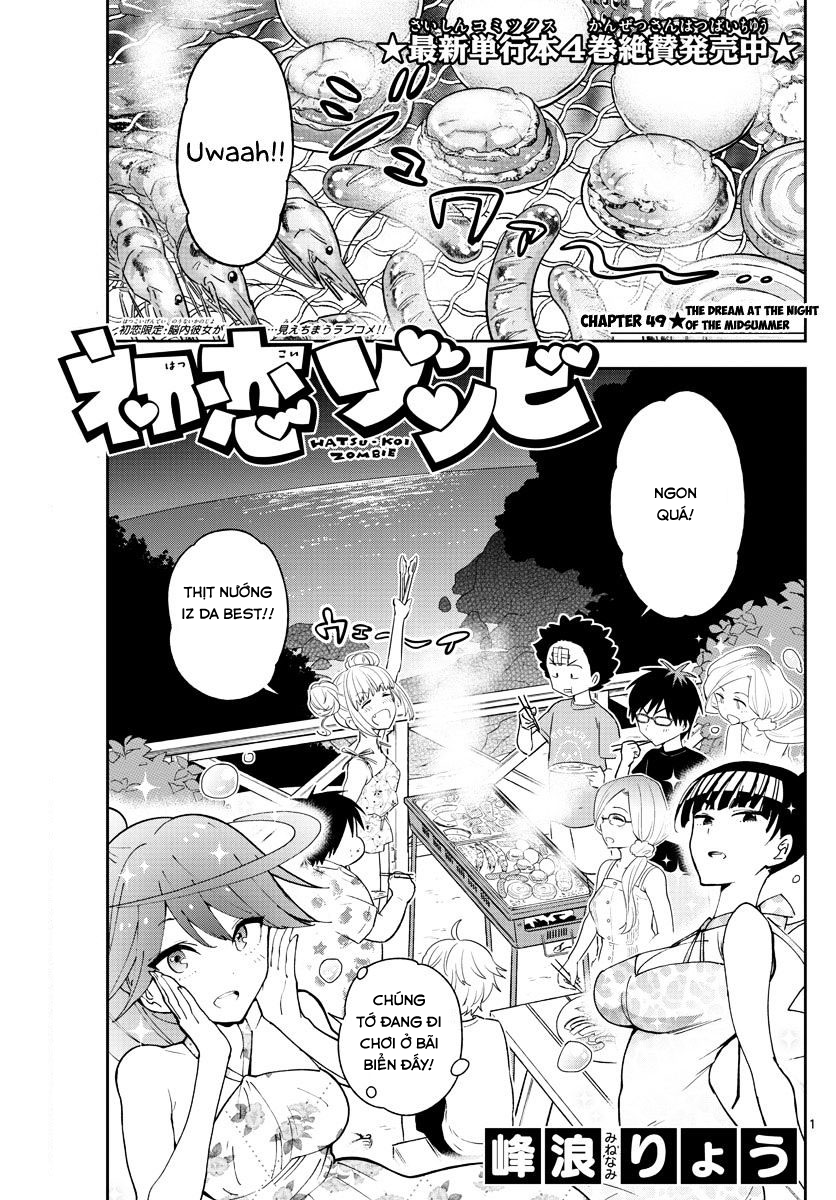 Hatsukoi Zombie Chapter 49 - Trang 2