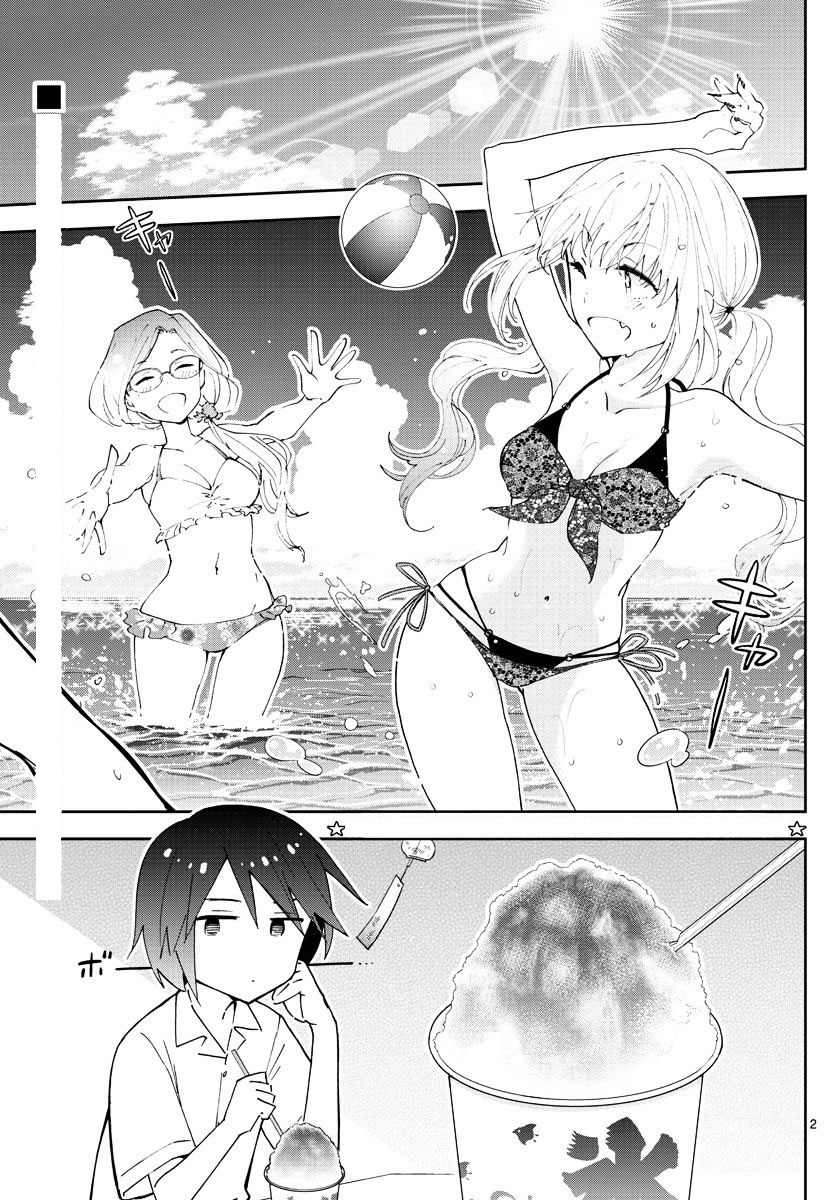 Hatsukoi Zombie Chapter 51 - Trang 2