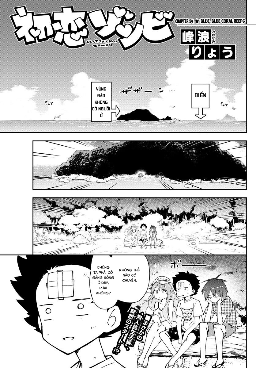 Hatsukoi Zombie Chapter 54 - Trang 2
