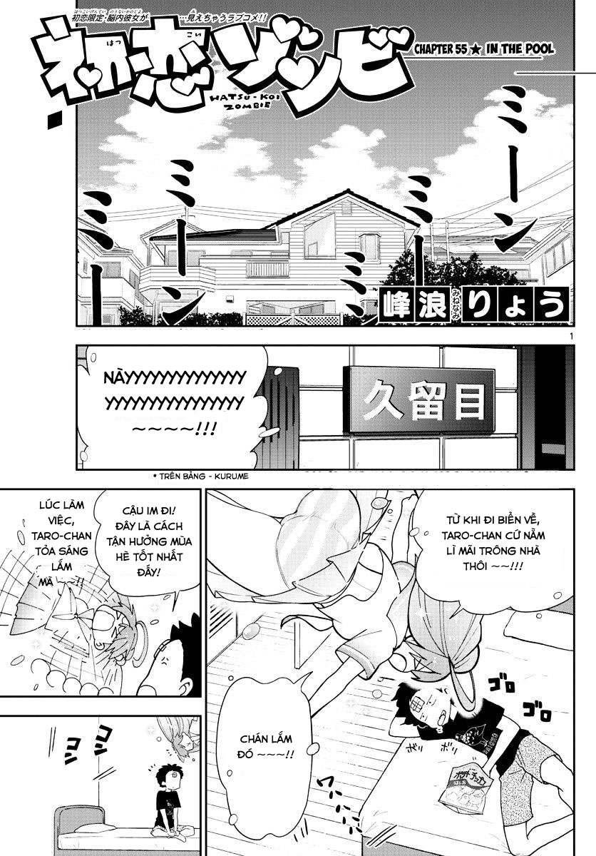 Hatsukoi Zombie Chapter 55 - Trang 2