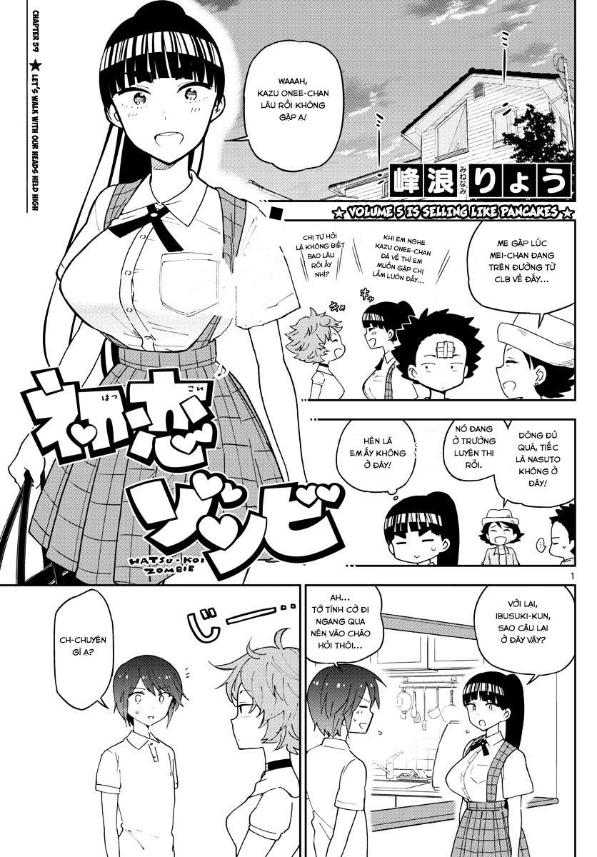 Hatsukoi Zombie Chapter 59 - Trang 2