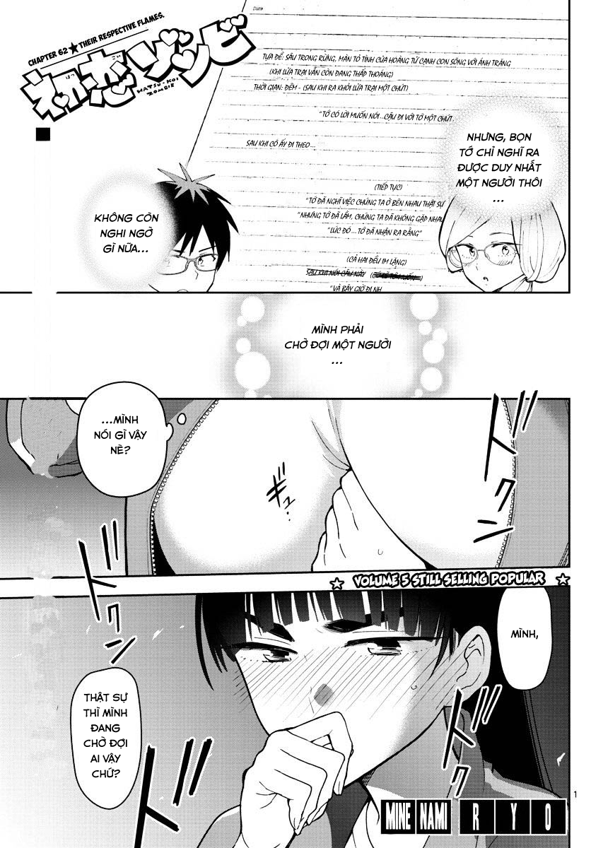 Hatsukoi Zombie Chapter 62 - Trang 2