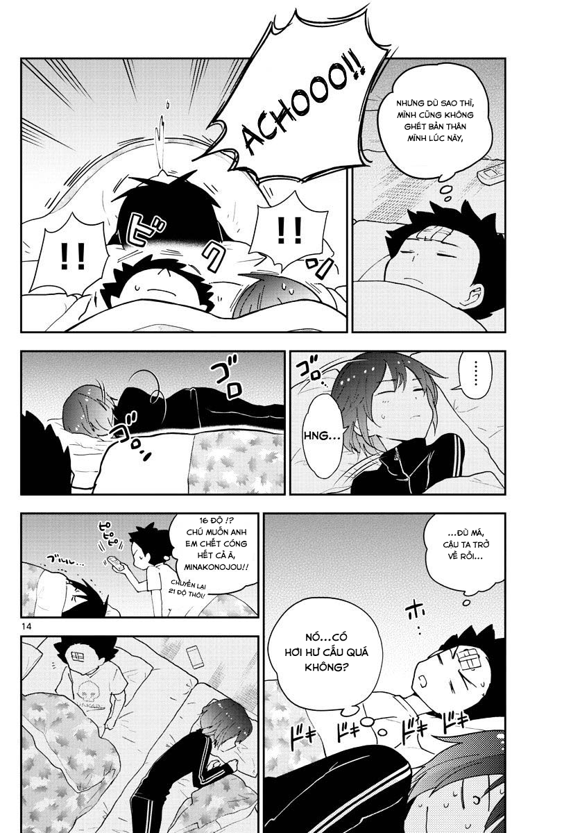 Hatsukoi Zombie Chapter 64 - Trang 2