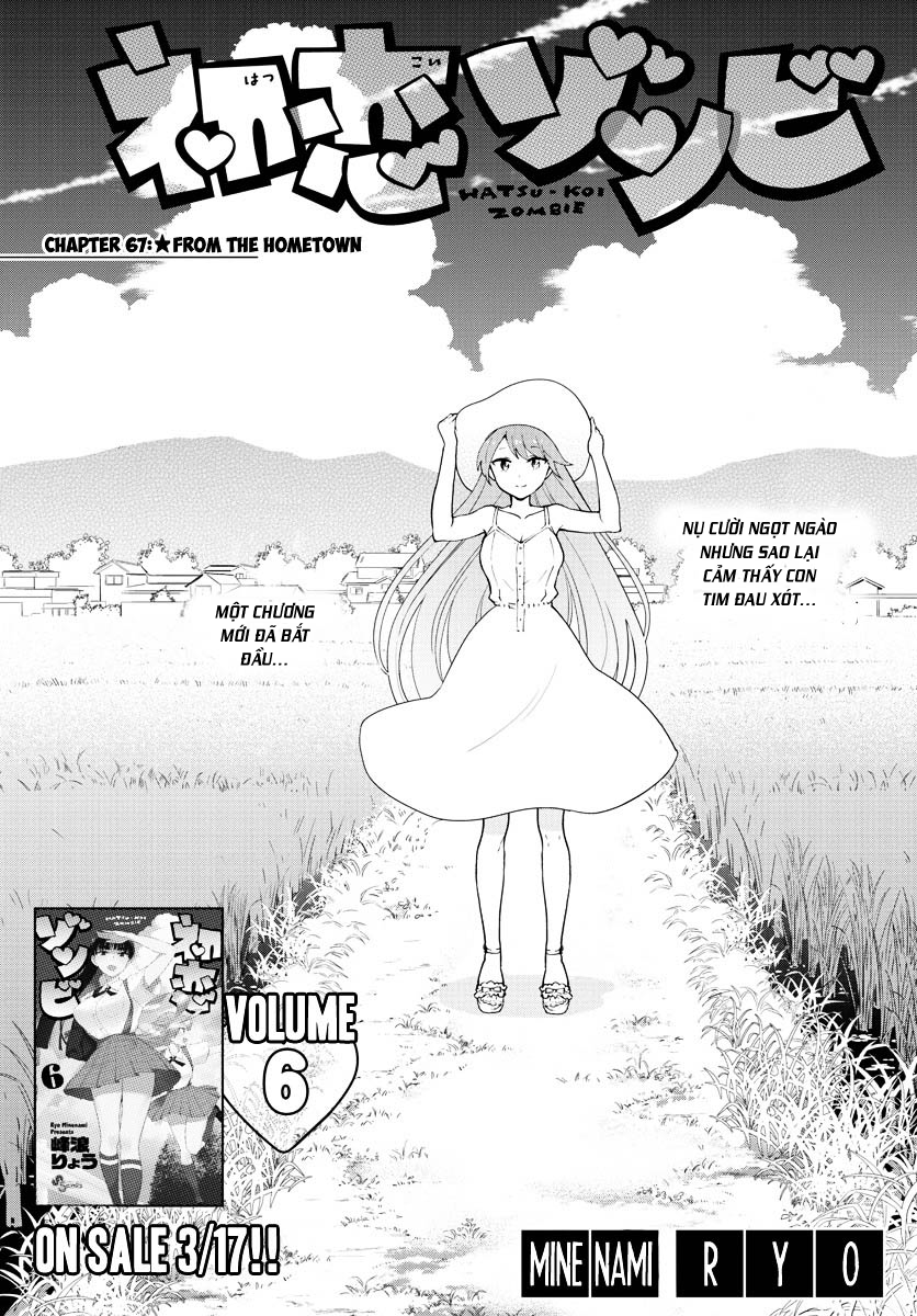 Hatsukoi Zombie Chapter 67 - Trang 2