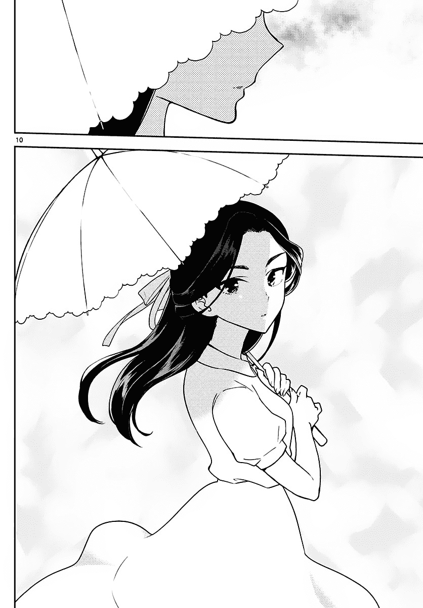 Hatsukoi Zombie Chapter 68 - Trang 2