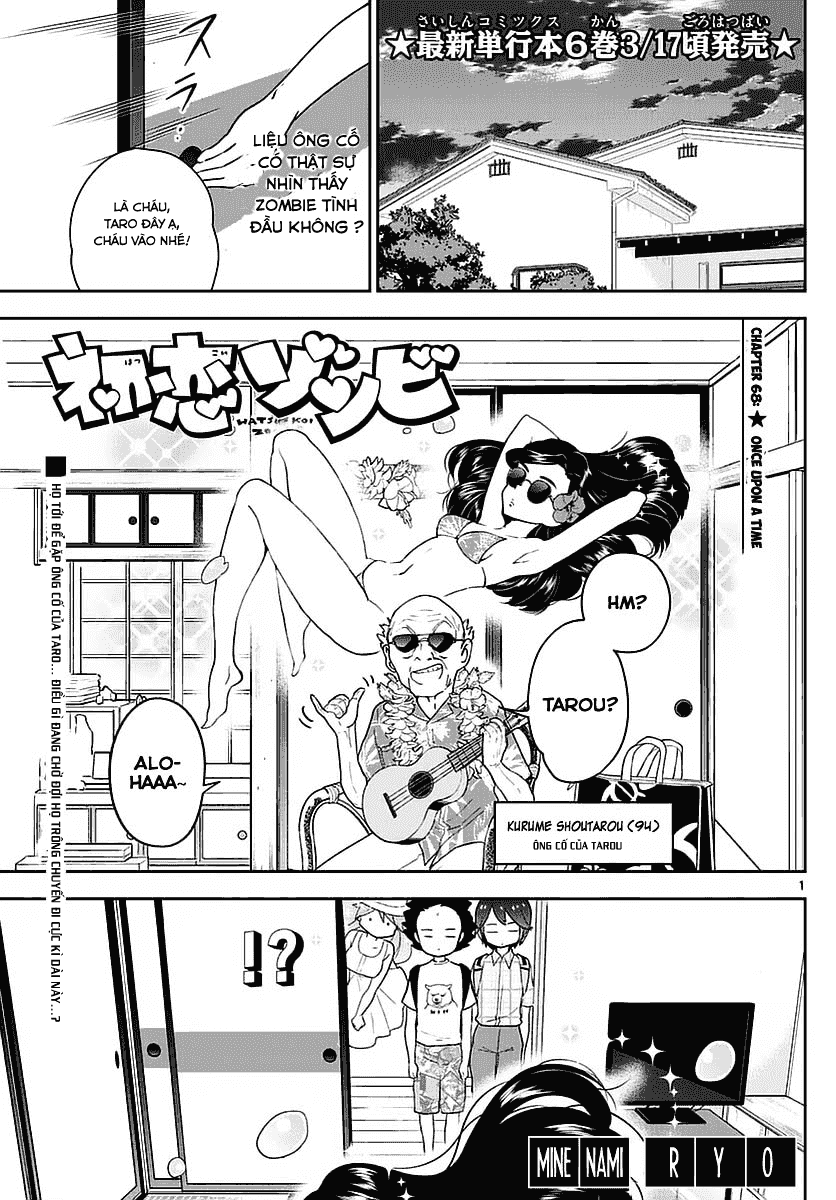 Hatsukoi Zombie Chapter 68 - Trang 2