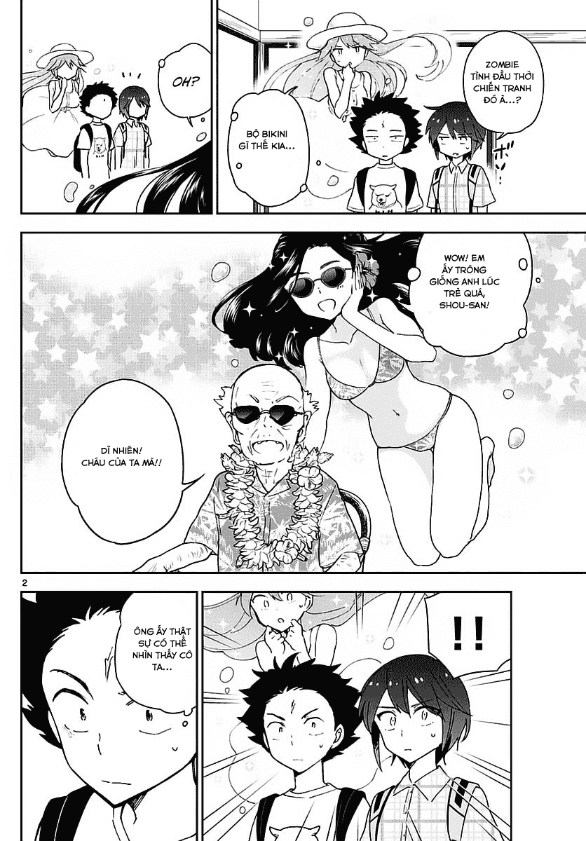 Hatsukoi Zombie Chapter 68 - Trang 2