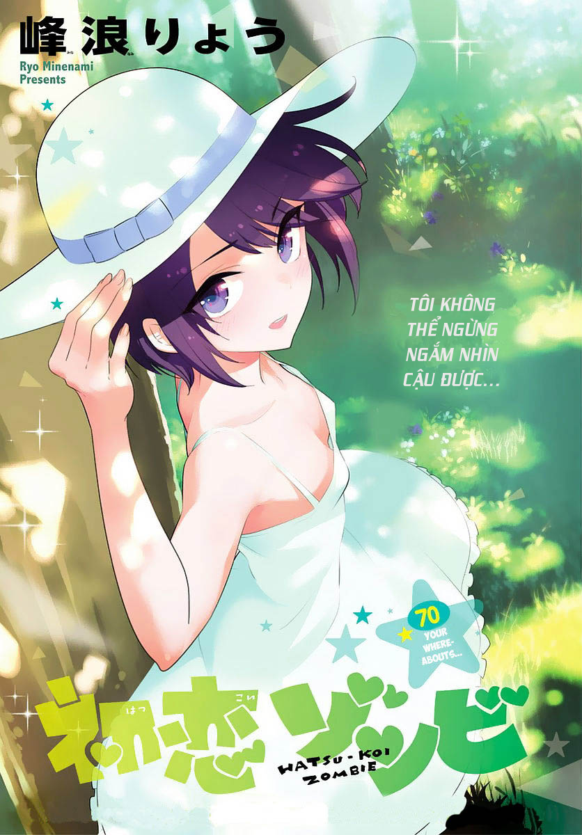 Hatsukoi Zombie Chapter 70 - Trang 2