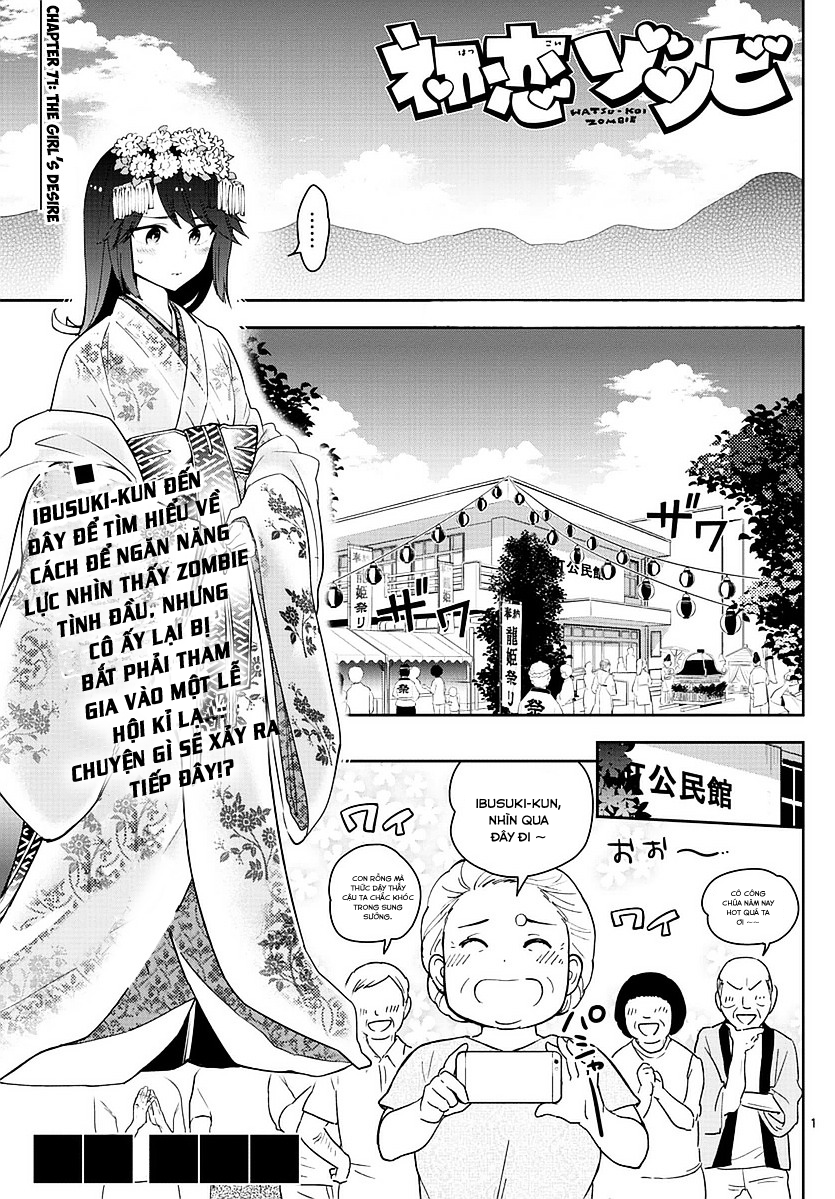 Hatsukoi Zombie Chapter 71 - Trang 2