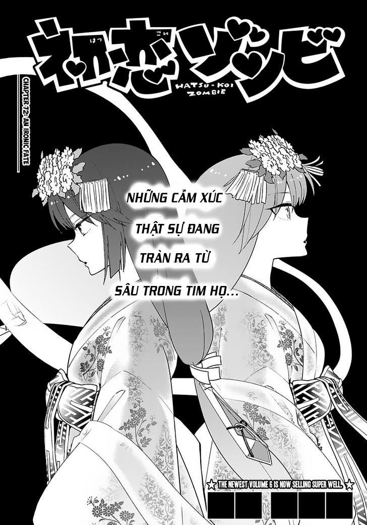 Hatsukoi Zombie Chapter 72 - Trang 2