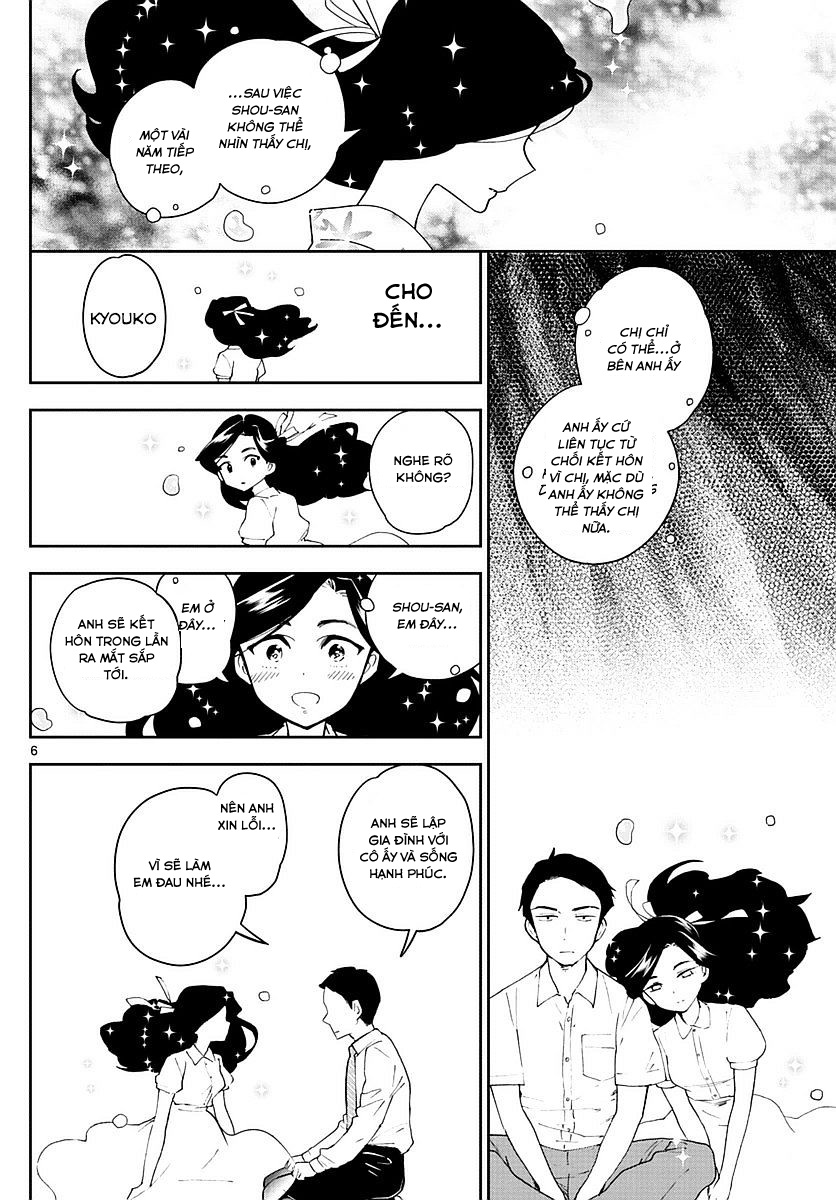 Hatsukoi Zombie Chapter 74 - Trang 2