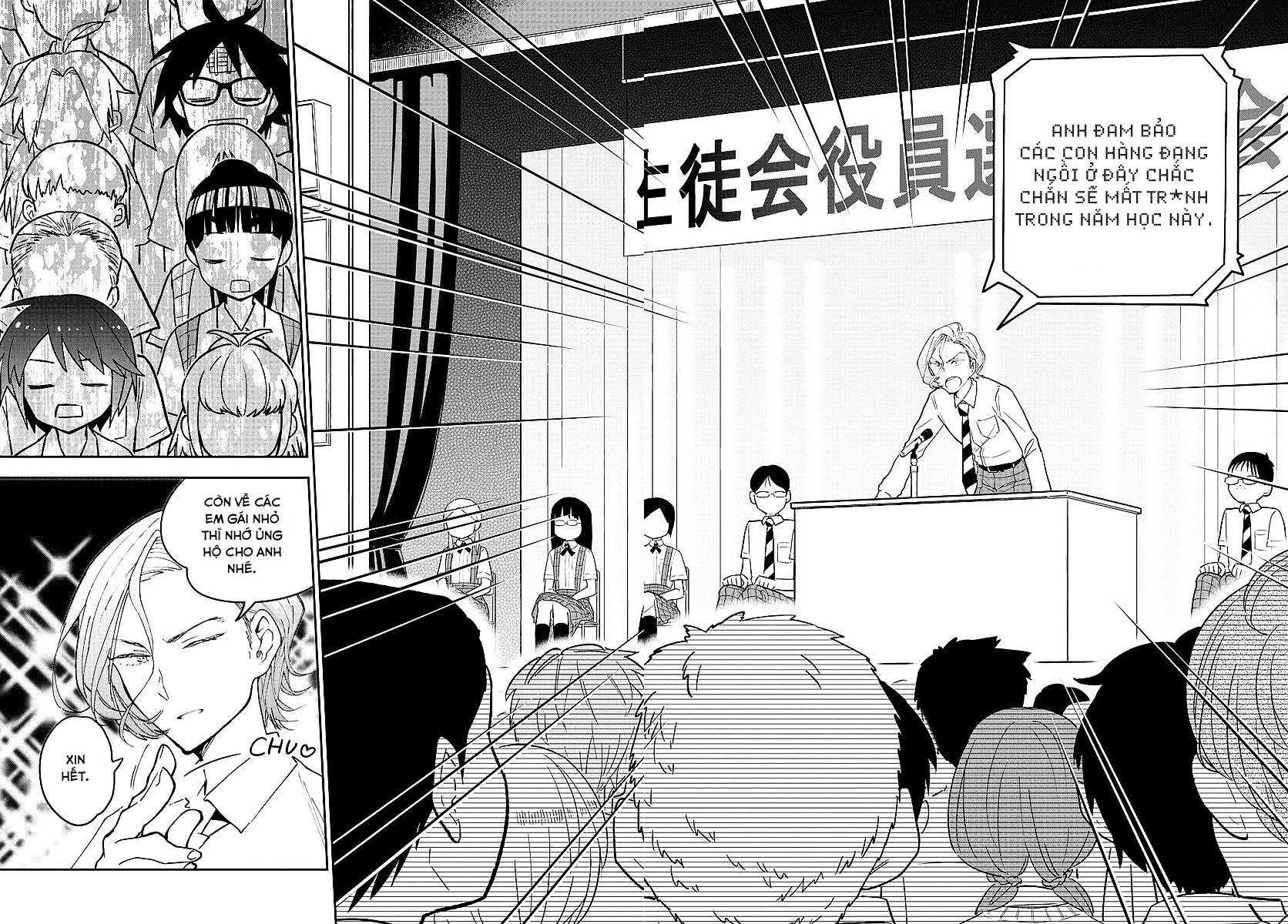 Hatsukoi Zombie Chapter 79 - Trang 2