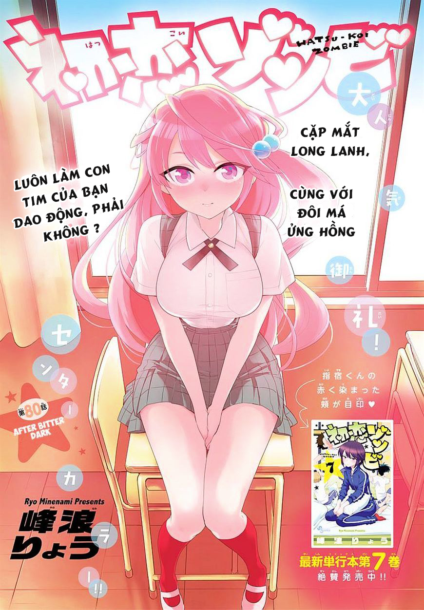 Hatsukoi Zombie Chapter 80 - Trang 2