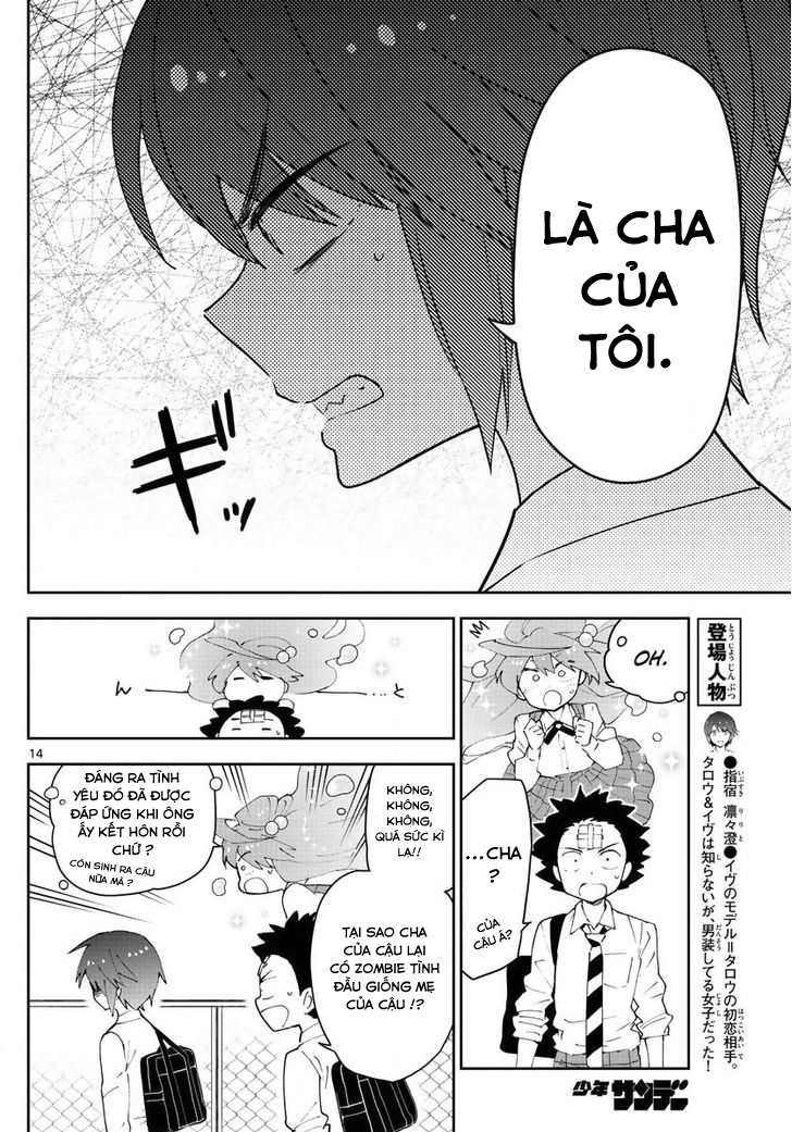 Hatsukoi Zombie Chapter 81 - Trang 2