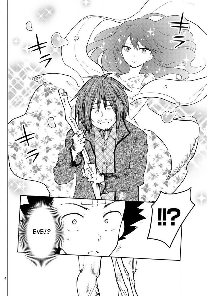 Hatsukoi Zombie Chapter 81 - Trang 2