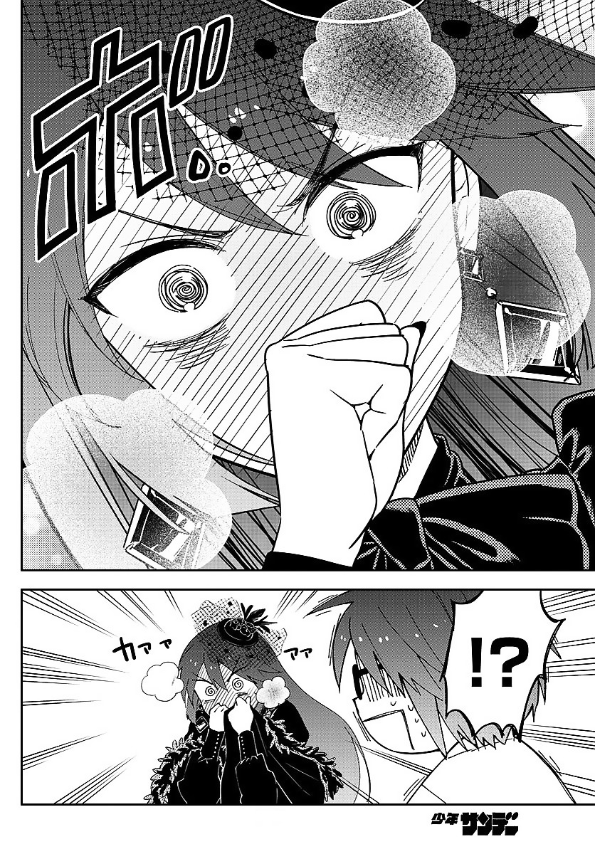 Hatsukoi Zombie Chapter 83 - Trang 2