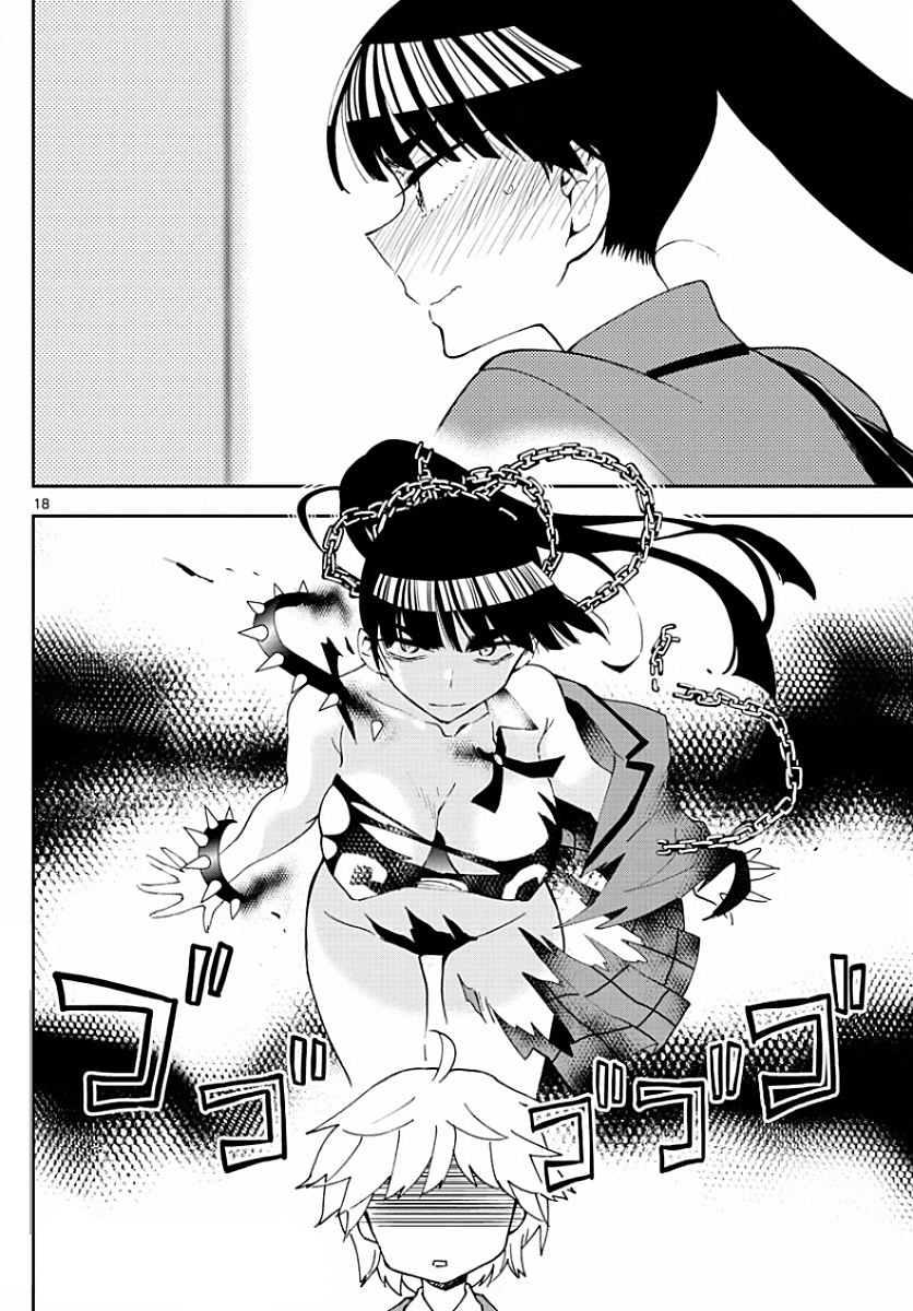 Hatsukoi Zombie Chapter 84 - Trang 2