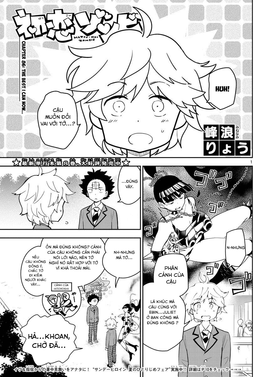 Hatsukoi Zombie Chapter 86 - Trang 2