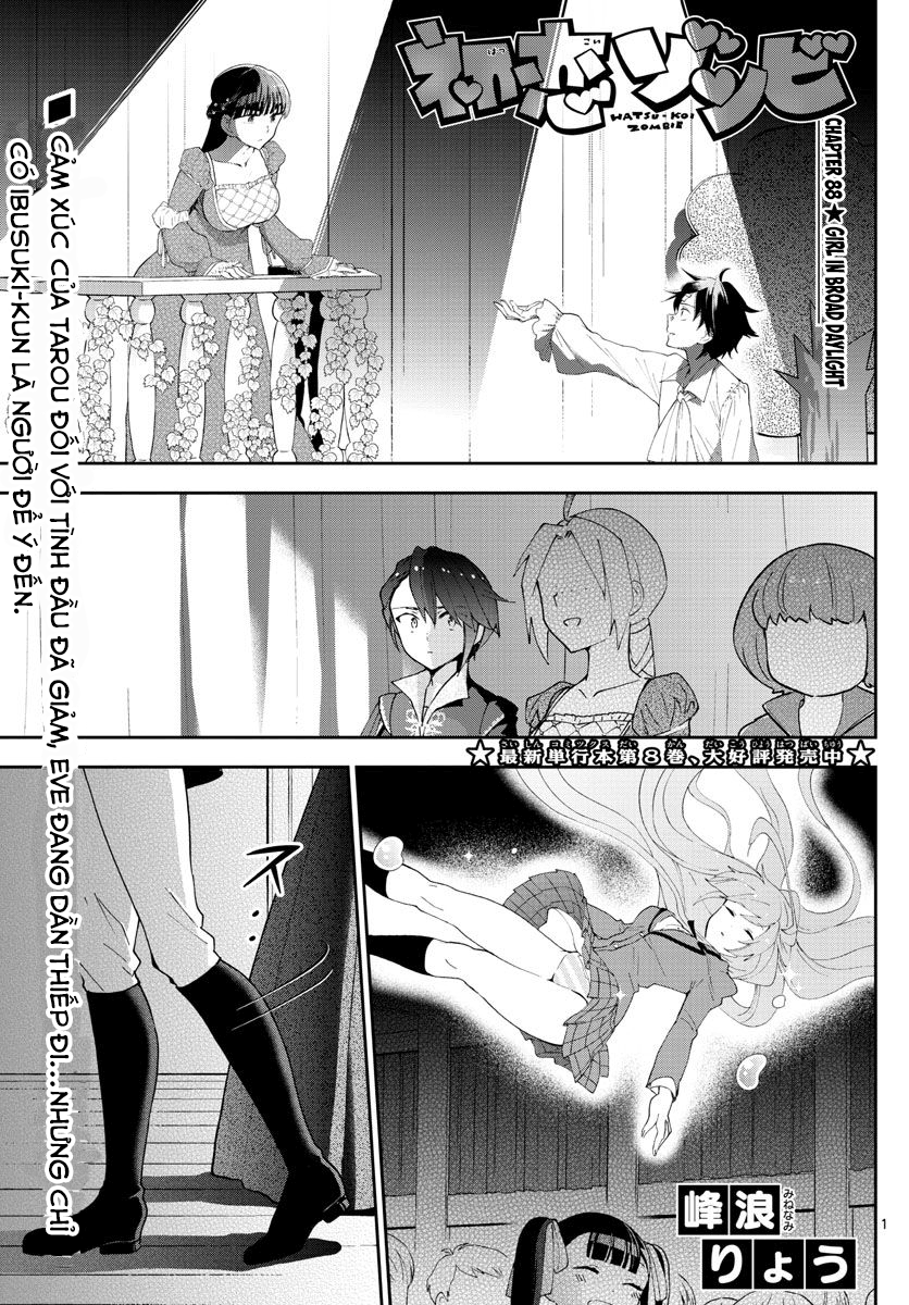 Hatsukoi Zombie Chapter 88 - Trang 2