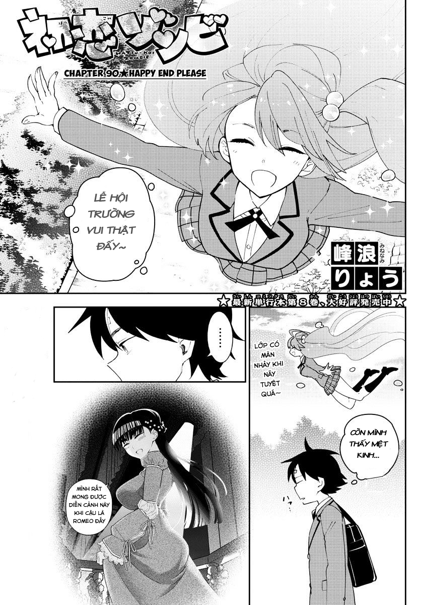 Hatsukoi Zombie Chapter 90 - Trang 2